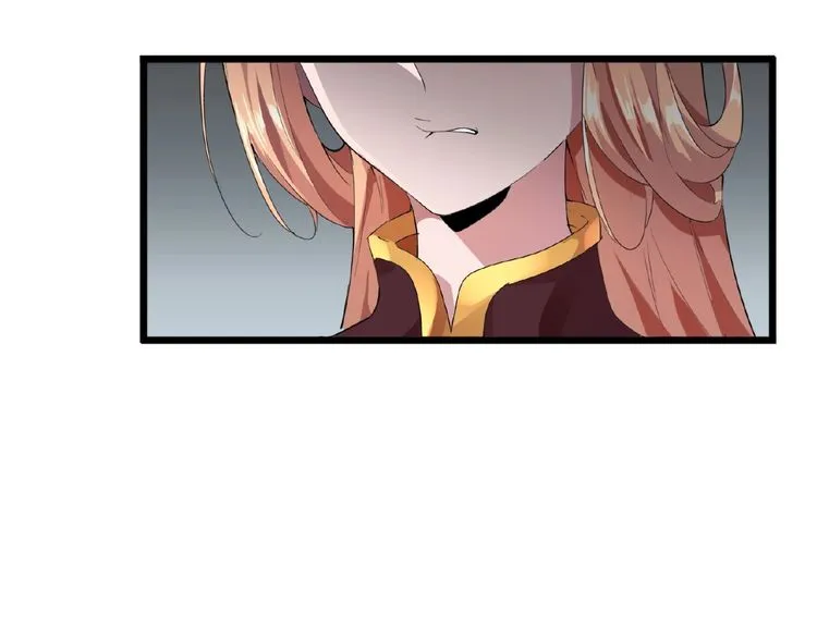 Magic Emperor Chapter 7 page 153 - 