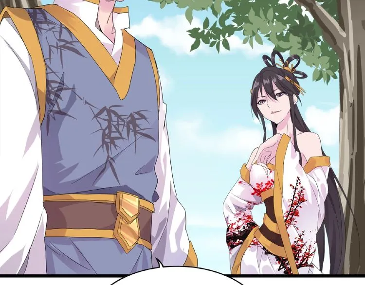 Magic Emperor Chapter 7 page 158 - 