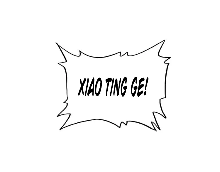 Magic Emperor Chapter 7 page 163 - 