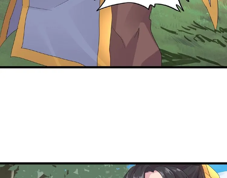 Magic Emperor Chapter 7 page 177 - 