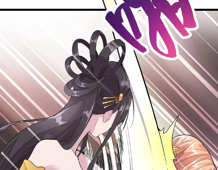 Magic Emperor Chapter 7 page 180 - 