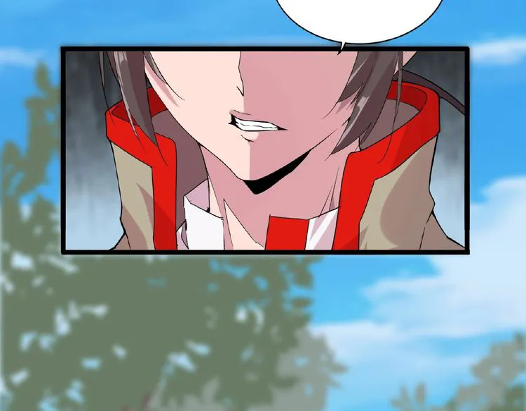 Magic Emperor Chapter 7 page 198 - 