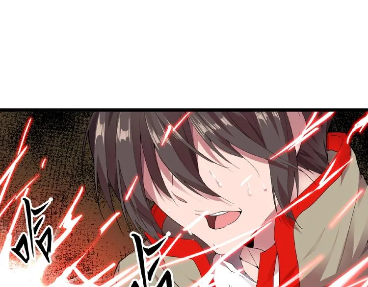 Magic Emperor Chapter 7 page 4 - 