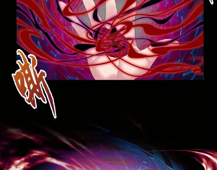 Magic Emperor Chapter 7 page 58 - 
