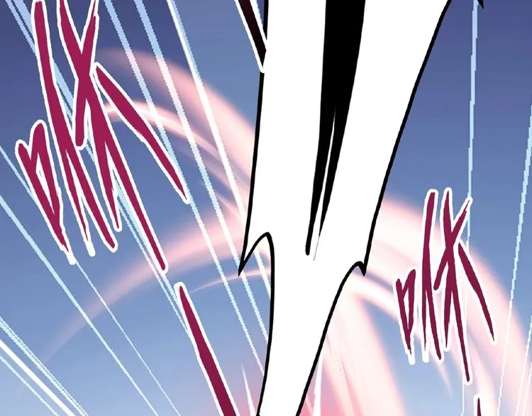 Magic Emperor Chapter 7 page 61 - 