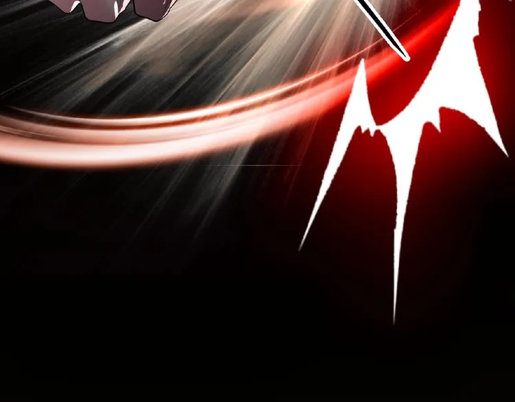 Magic Emperor Chapter 7 page 64 - 
