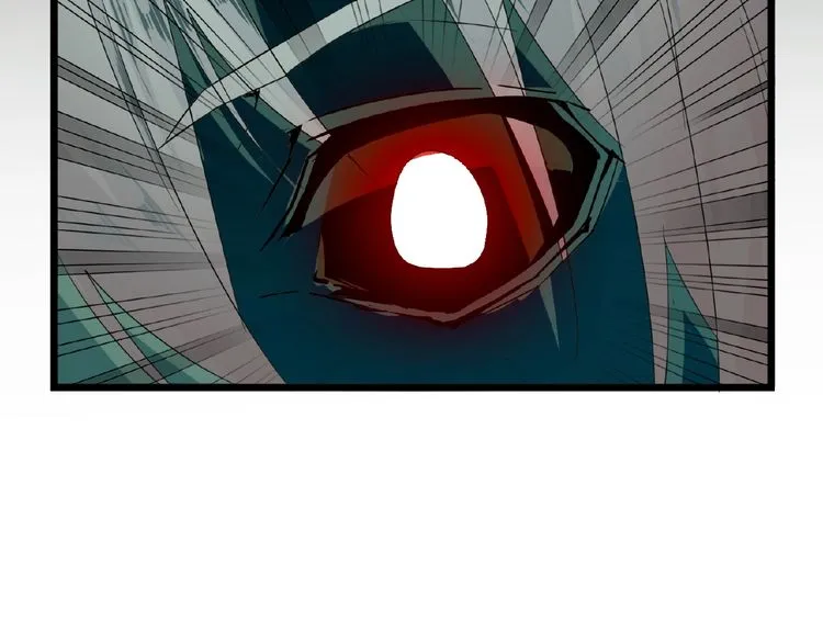Magic Emperor Chapter 7 page 66 - 