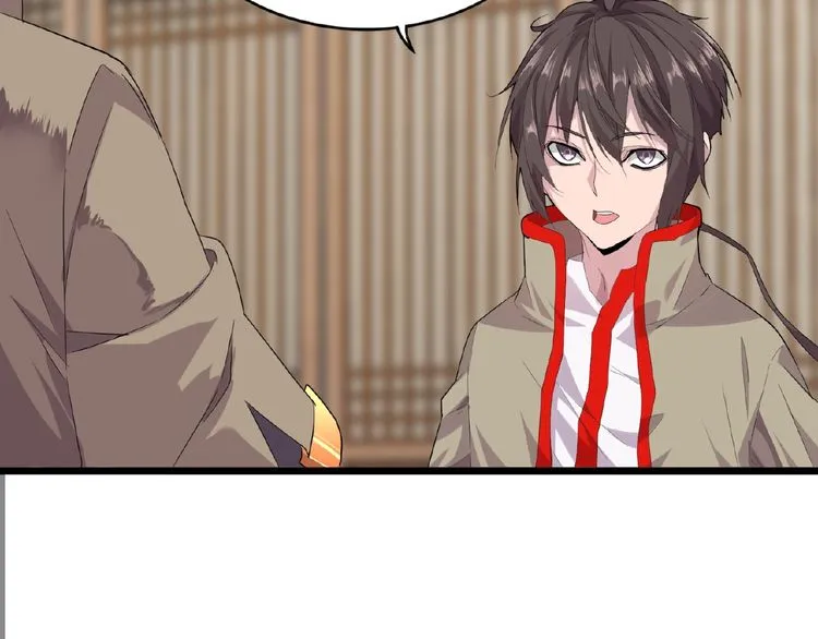Magic Emperor Chapter 7 page 86 - 