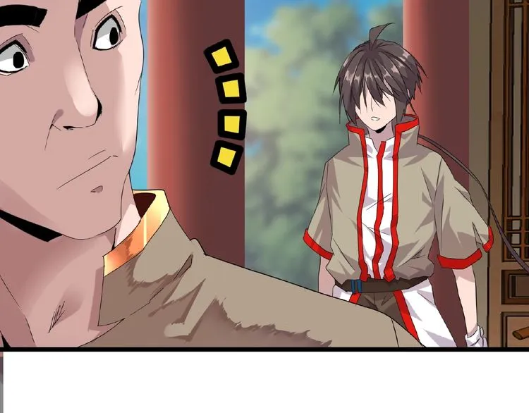 Magic Emperor Chapter 7 page 92 - 
