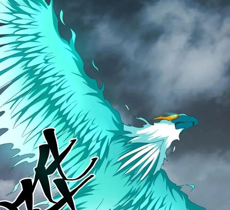 Magic Emperor Chapter 70 page 29 - 