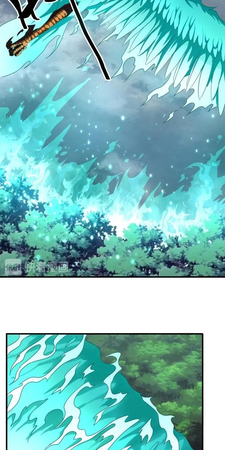 Magic Emperor Chapter 70 page 30 - 