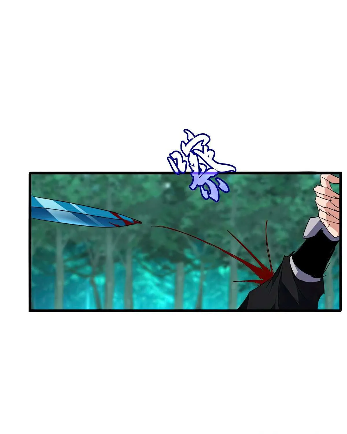 Magic Emperor Chapter 700 page 20 - 