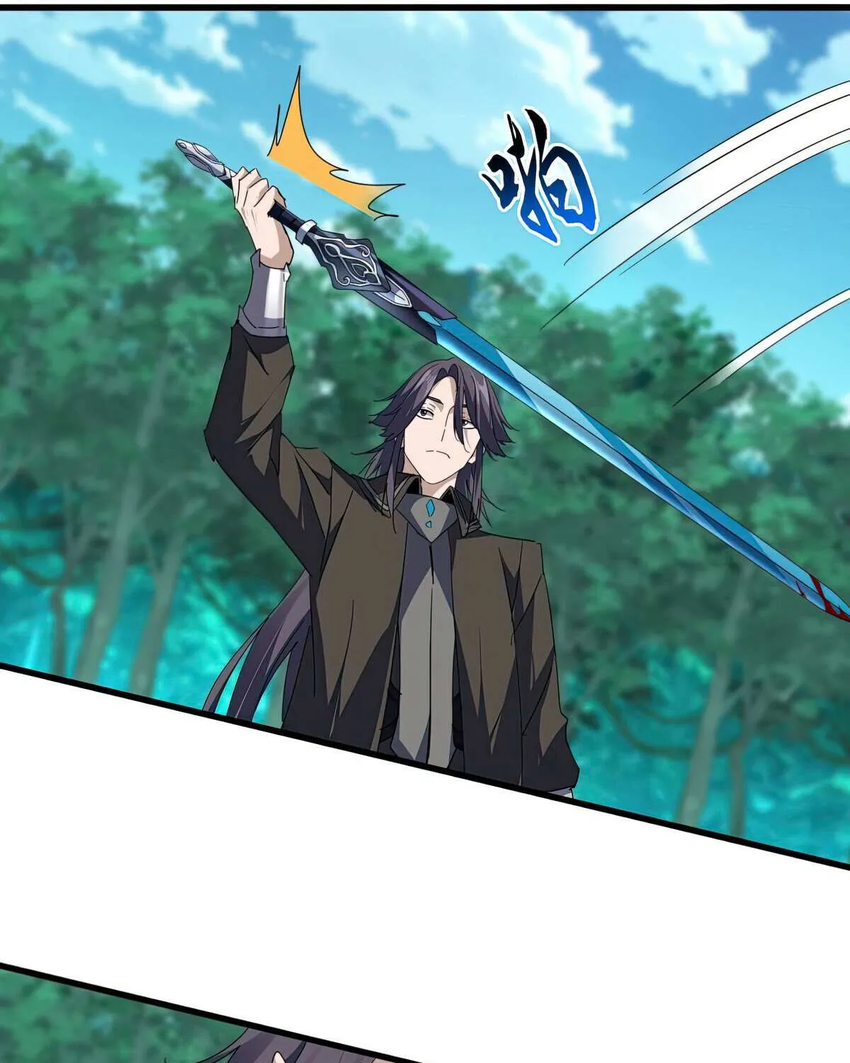 Magic Emperor Chapter 700 page 21 - 