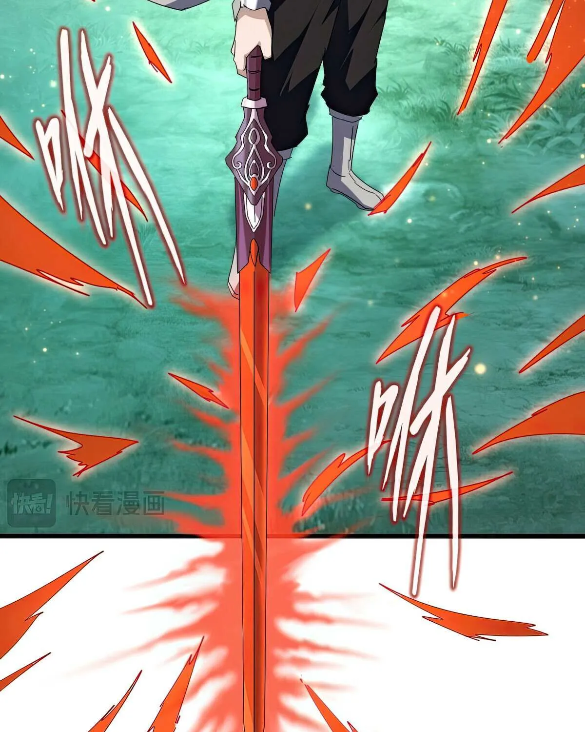 Magic Emperor Chapter 700 page 72 - 