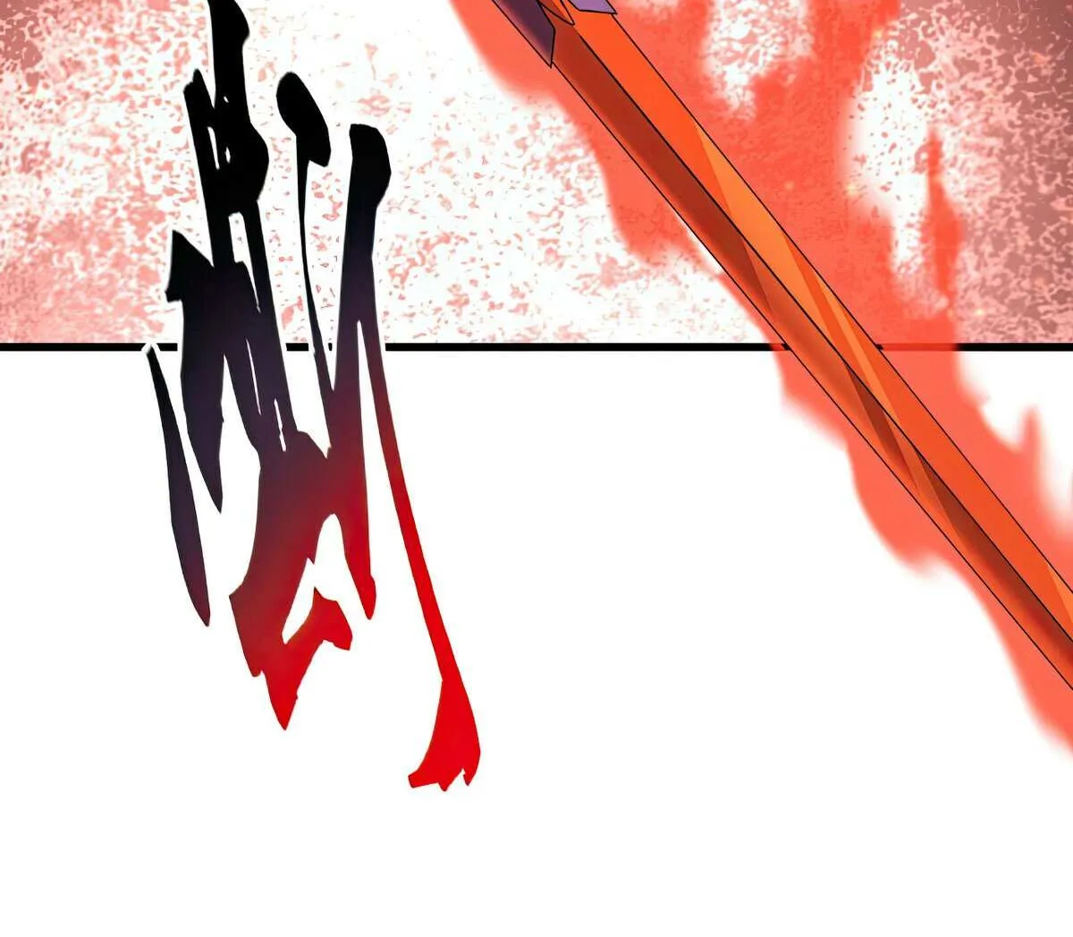 Magic Emperor Chapter 700 page 74 - 