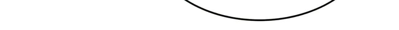Magic Emperor Chapter 700 page 86 - 
