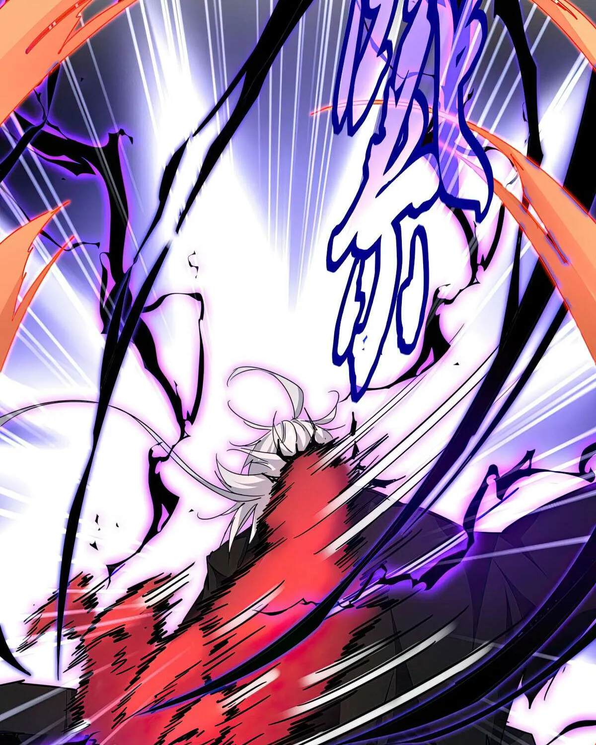 Magic Emperor Chapter 701 page 18 - 