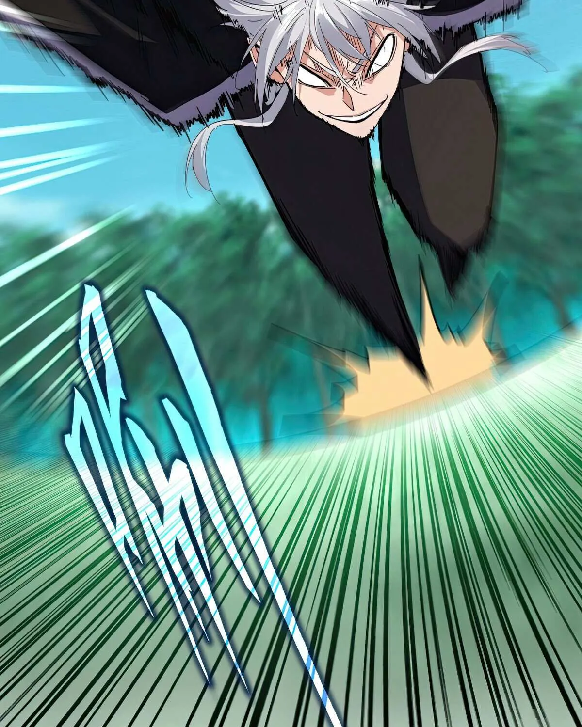 Magic Emperor Chapter 701 page 3 - 