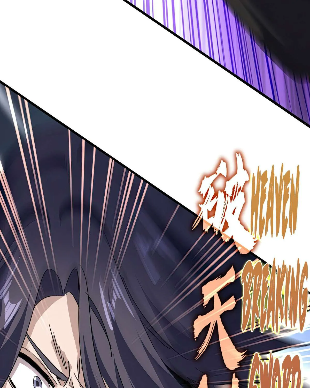 Magic Emperor Chapter 701 page 24 - 