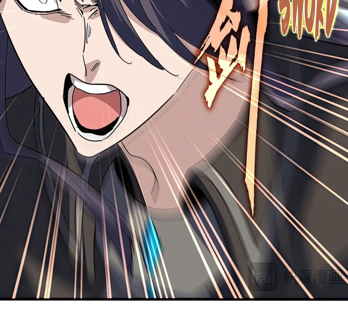 Magic Emperor Chapter 701 page 25 - 