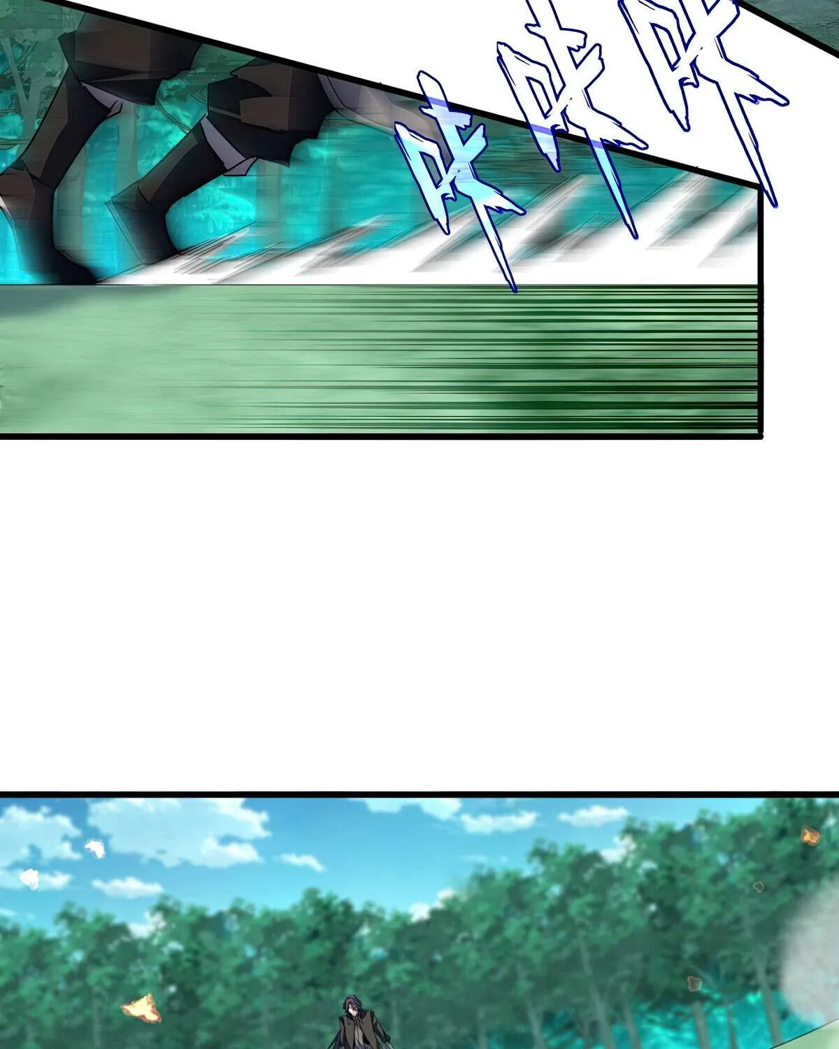 Magic Emperor Chapter 701 page 30 - 
