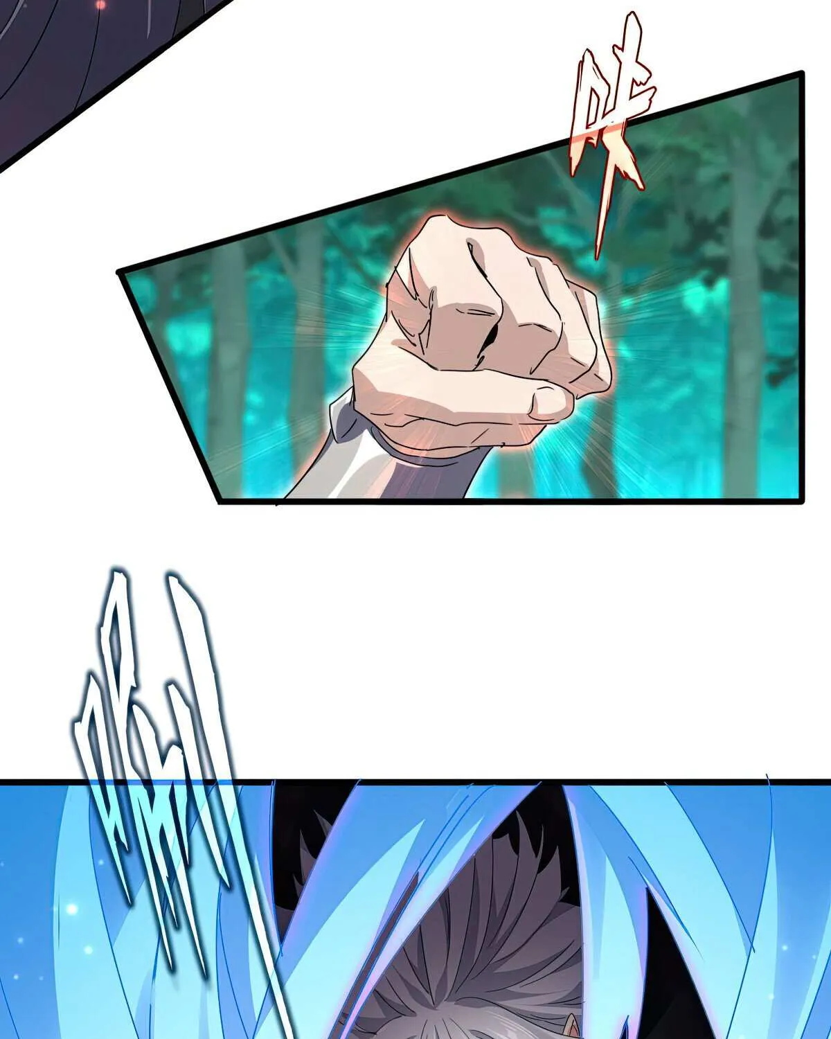 Magic Emperor Chapter 701 page 7 - 