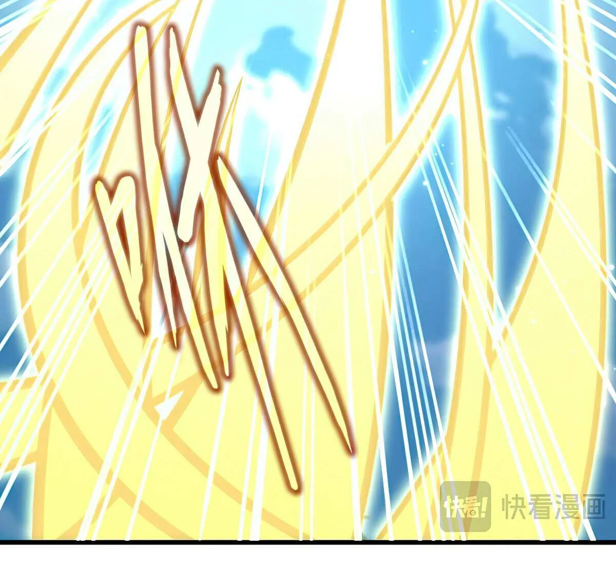 Magic Emperor Chapter 701 page 69 - 