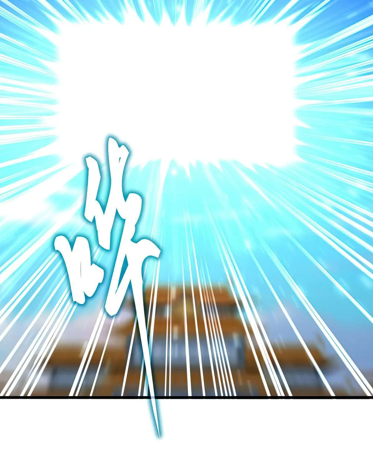 Magic Emperor Chapter 702 page 21 - 