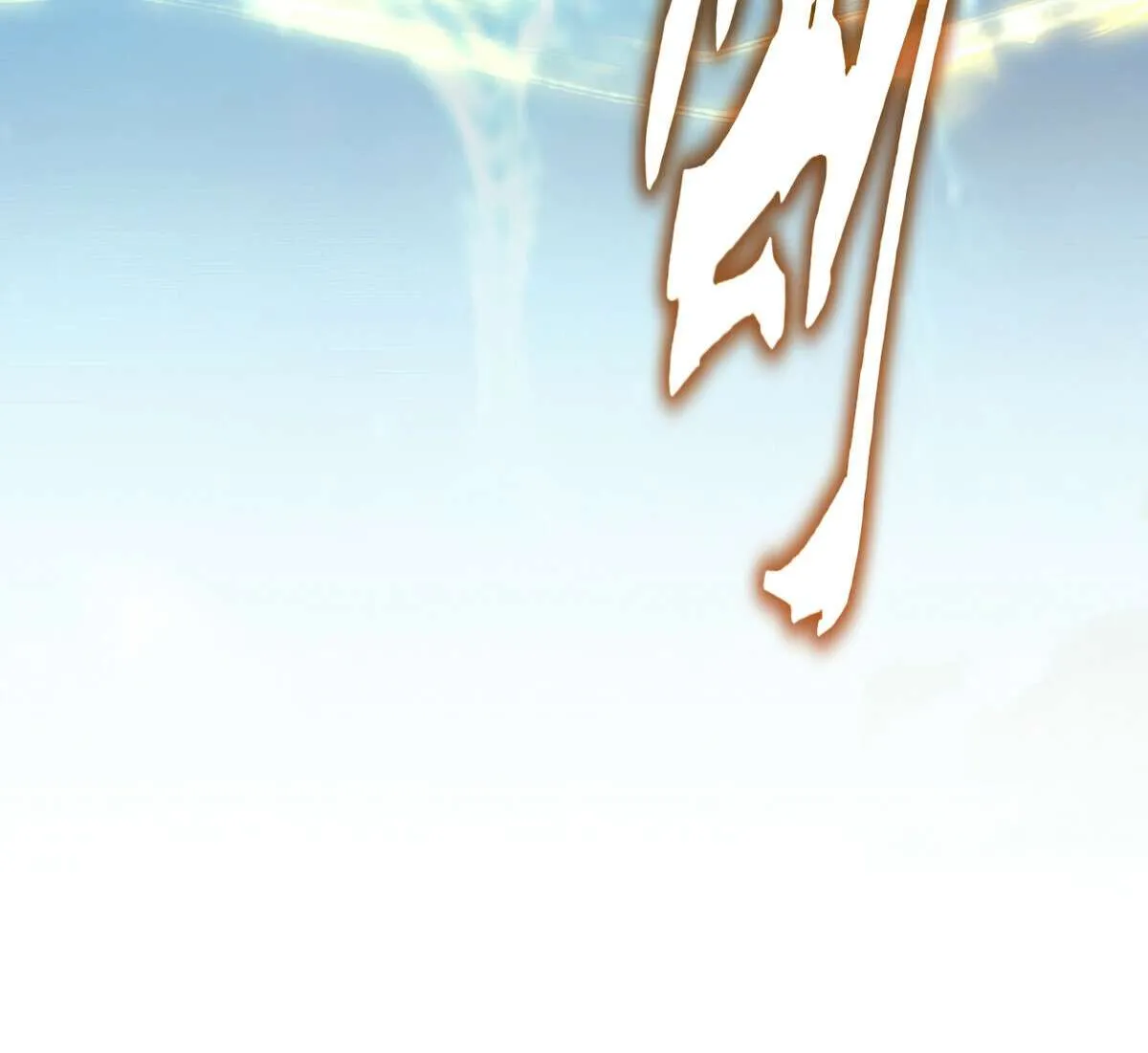 Magic Emperor Chapter 702 page 27 - 