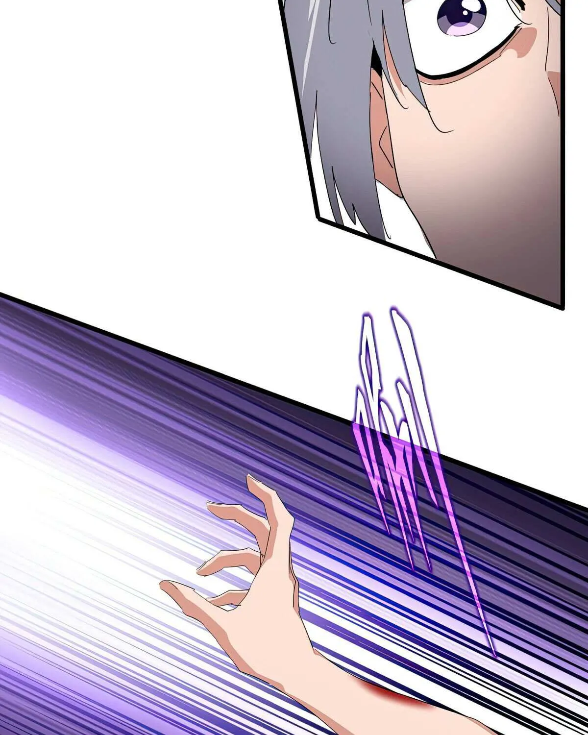 Magic Emperor Chapter 703 page 17 - 