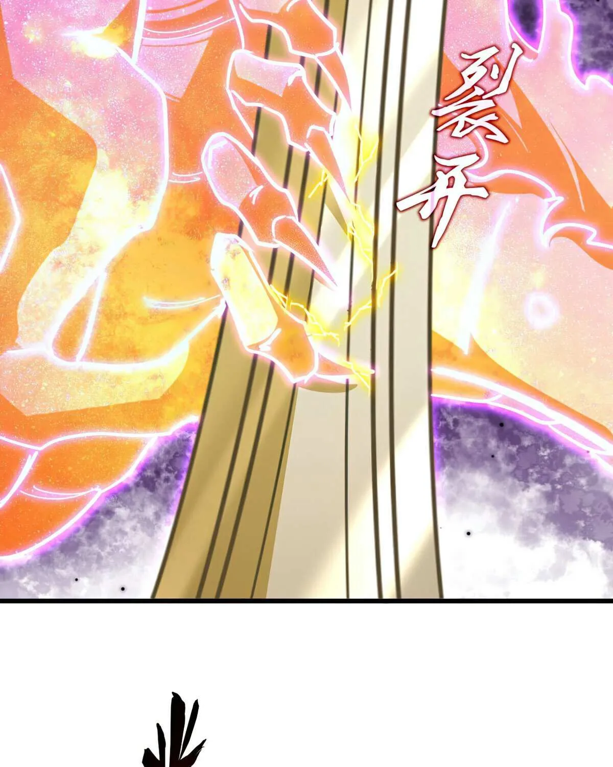Magic Emperor Chapter 703 page 31 - 