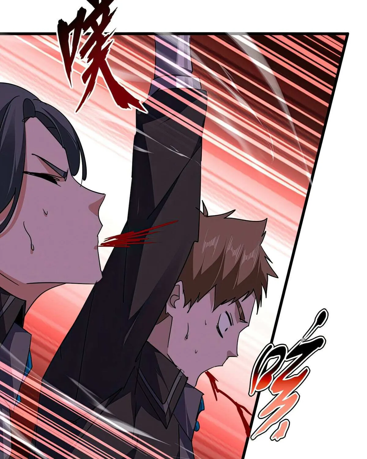 Magic Emperor Chapter 703 page 32 - 