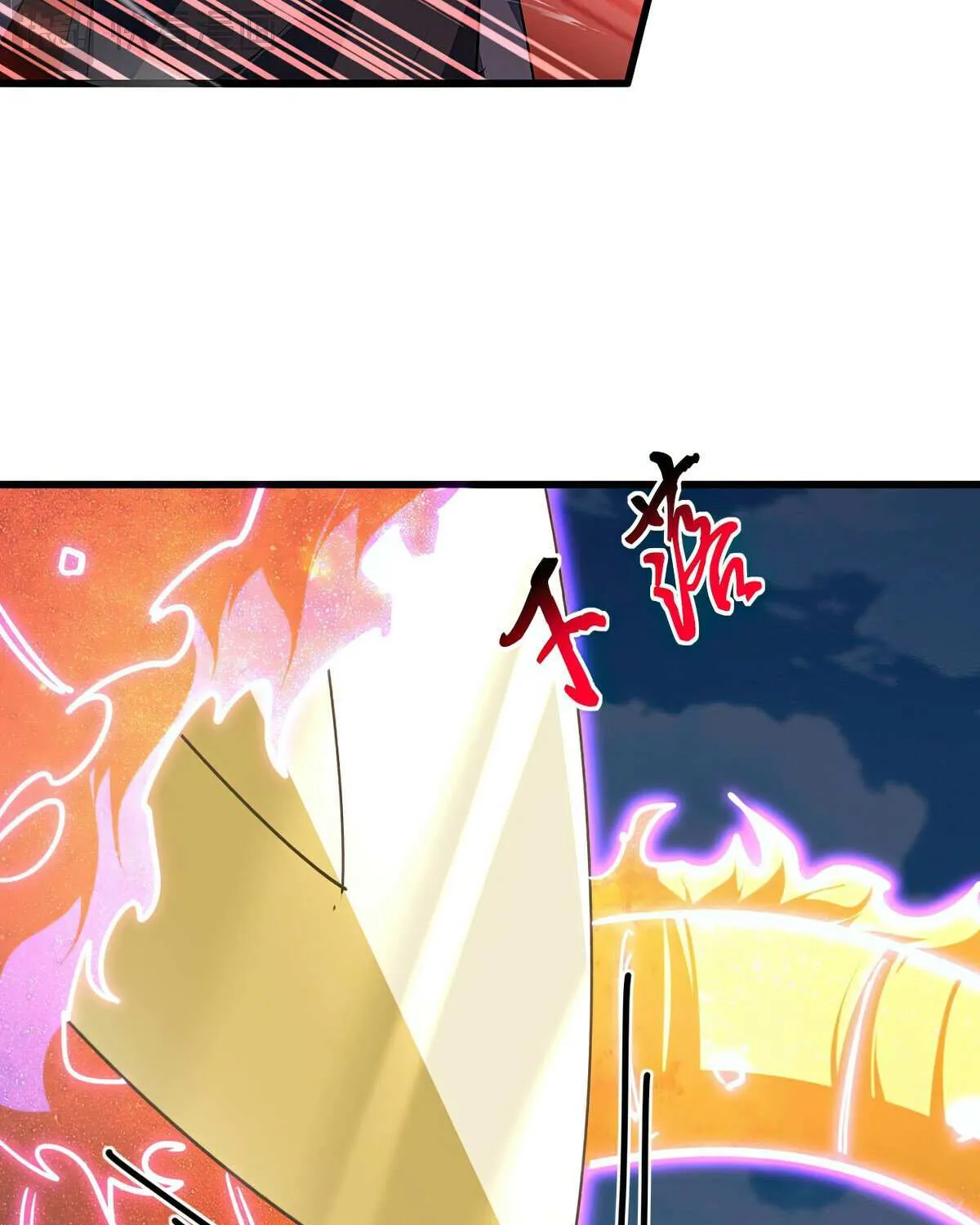 Magic Emperor Chapter 703 page 33 - 