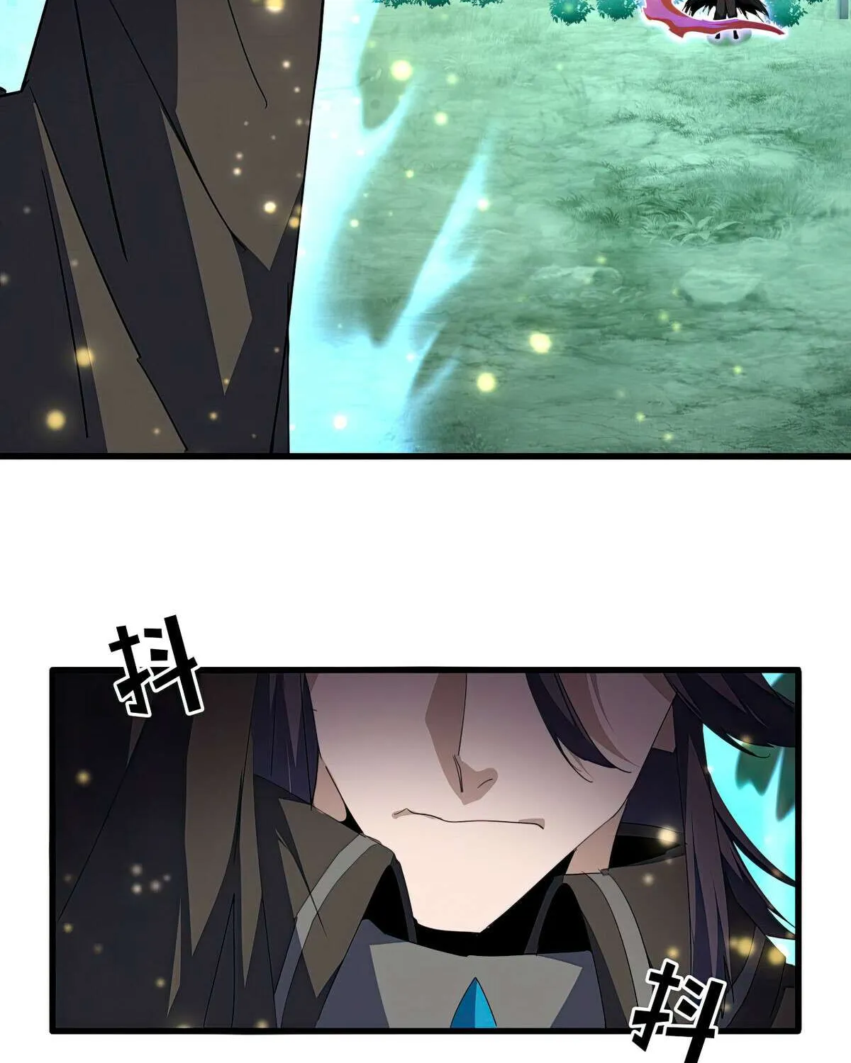 Magic Emperor Chapter 703 page 7 - 