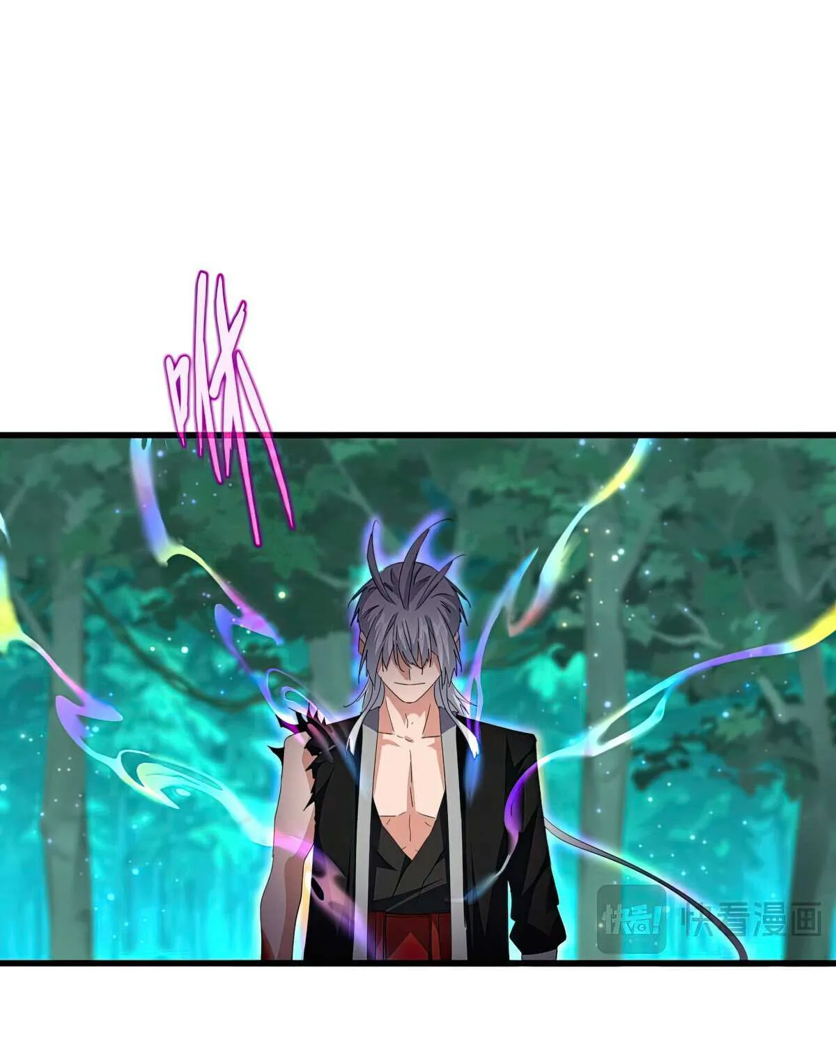 Magic Emperor Chapter 704 page 22 - 