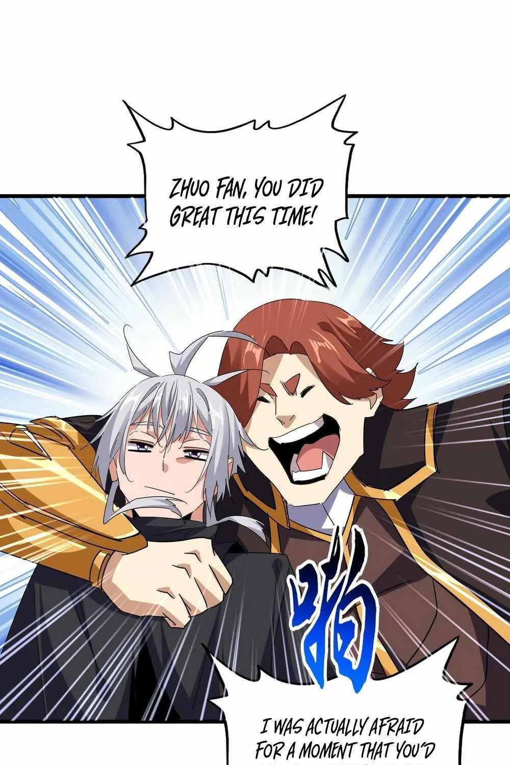 Magic Emperor Chapter 705 page 17 - 