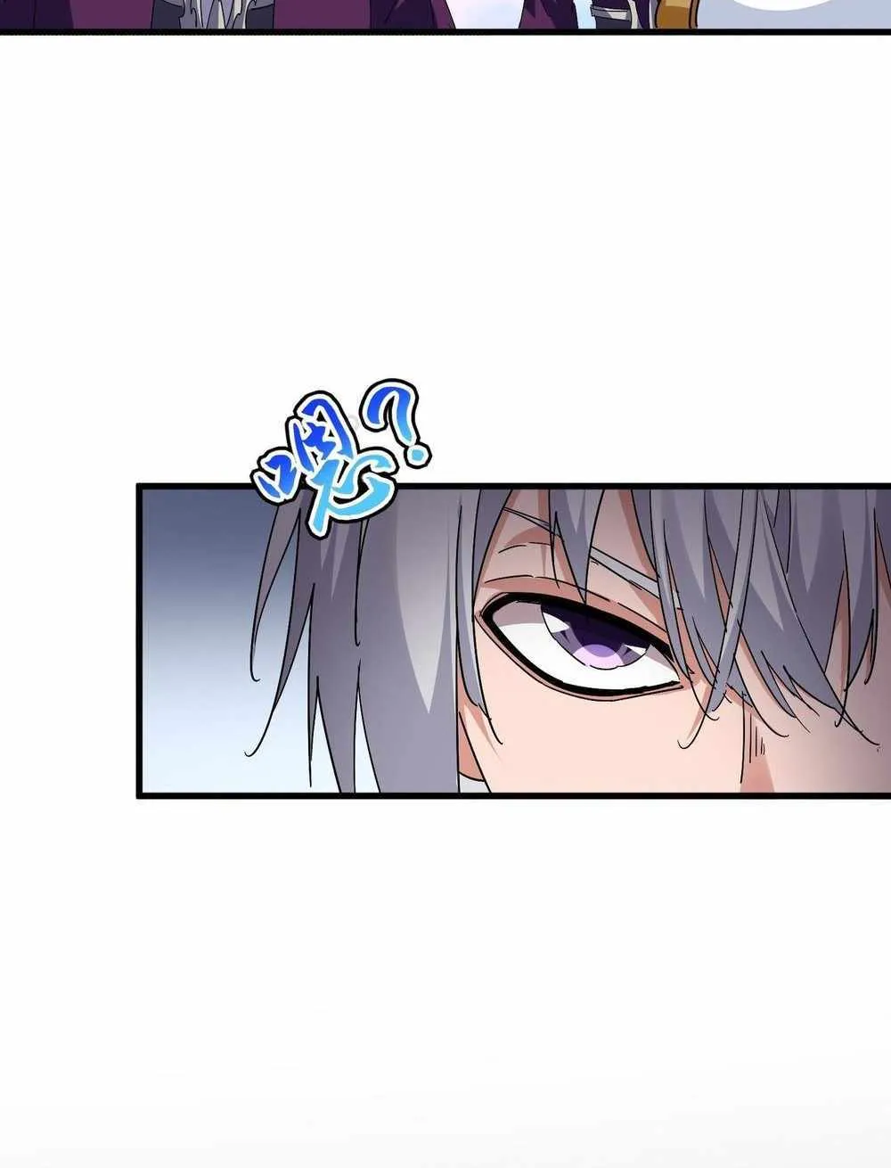 Magic Emperor Chapter 705 page 35 - 