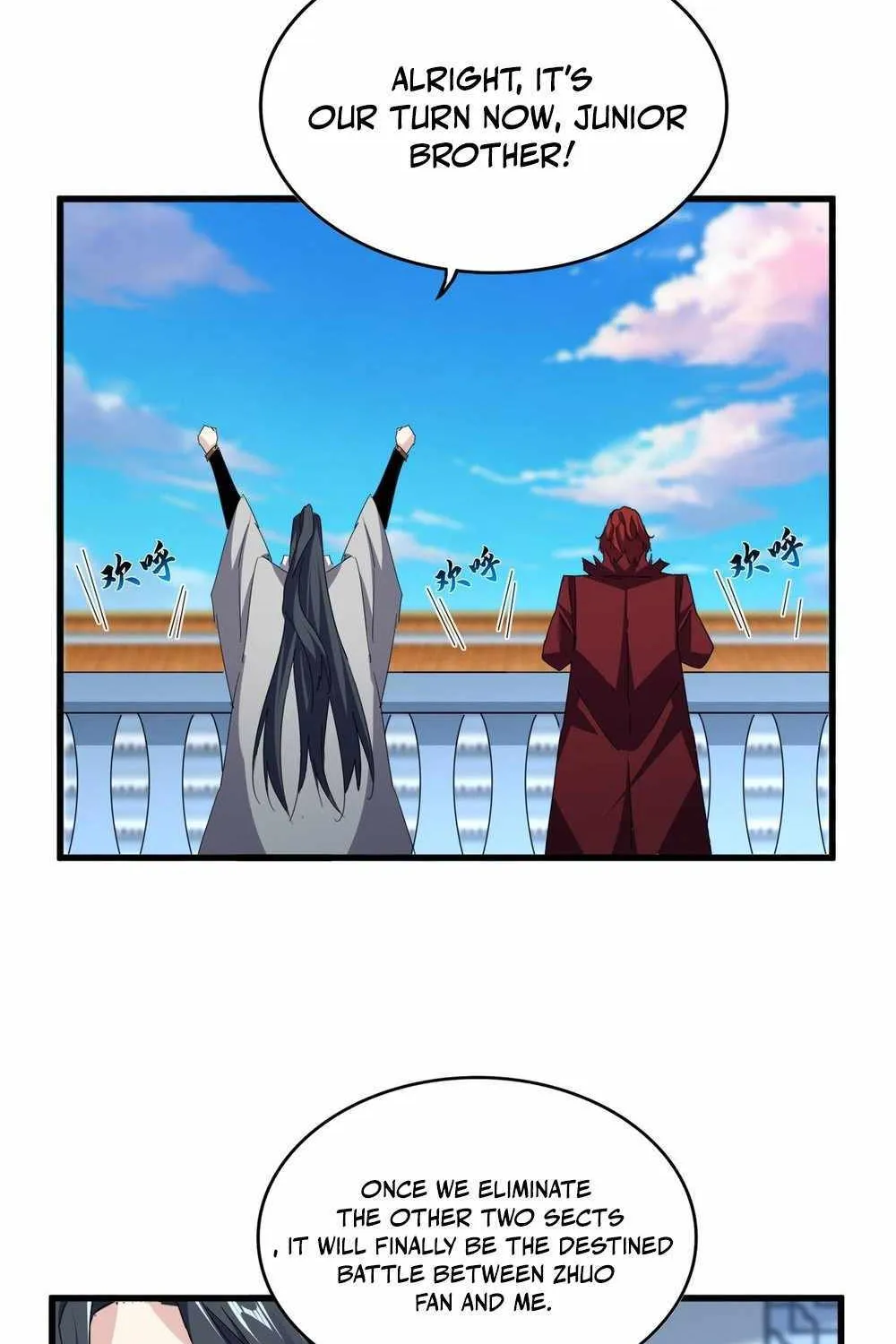 Magic Emperor Chapter 705 page 6 - 