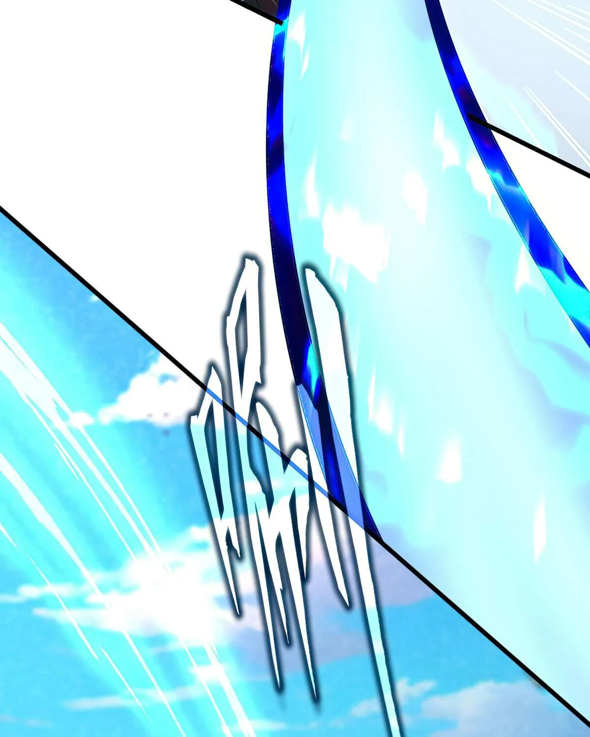Magic Emperor Chapter 706 page 13 - 