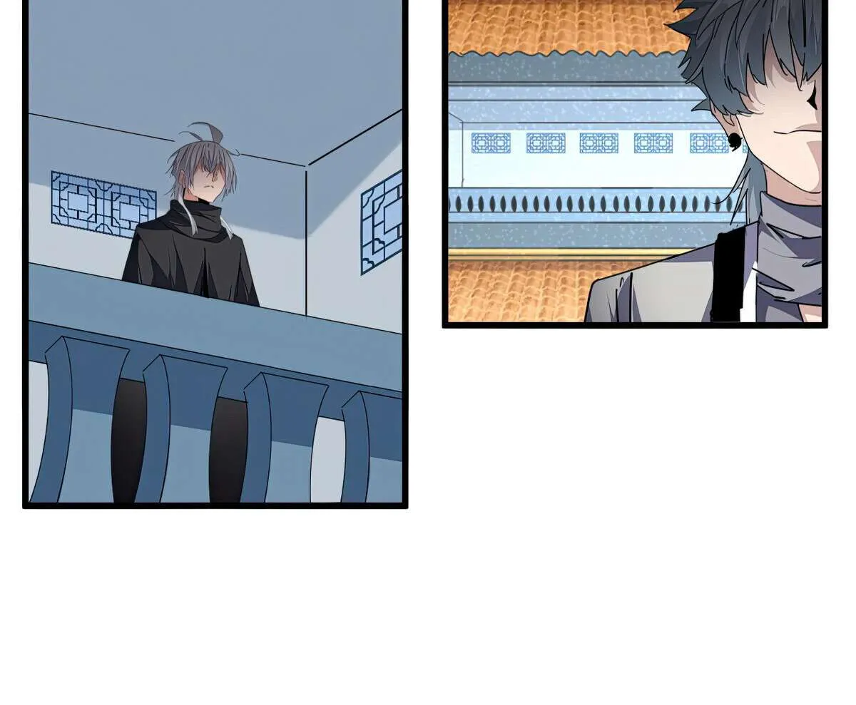 Magic Emperor Chapter 706 page 18 - 