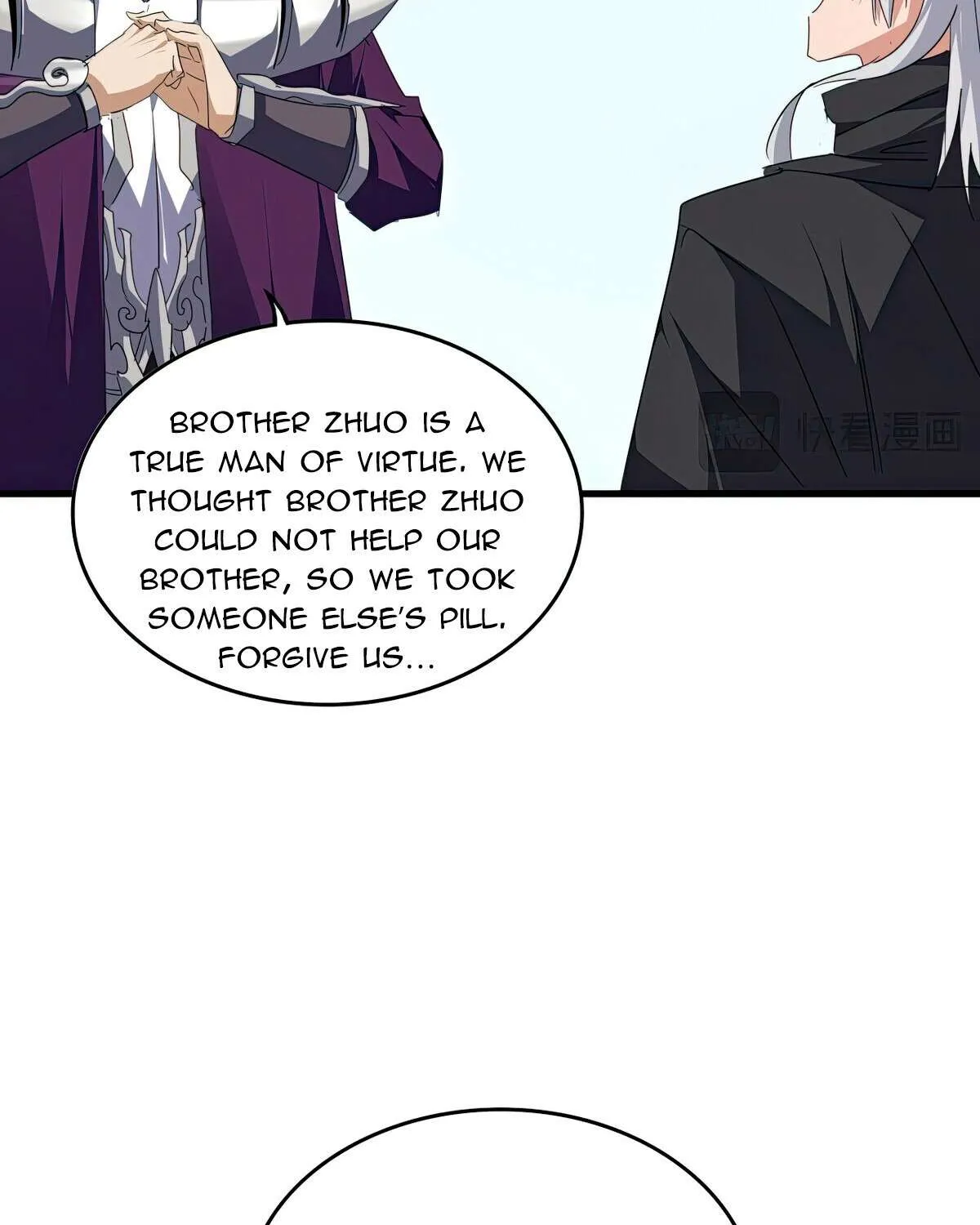 Magic Emperor Chapter 706 page 25 - 