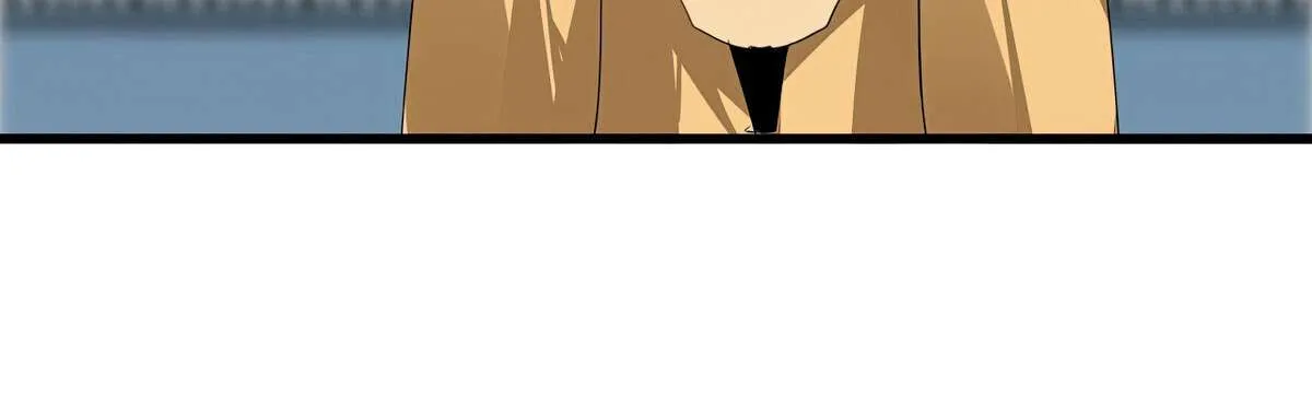 Magic Emperor Chapter 706 page 61 - 