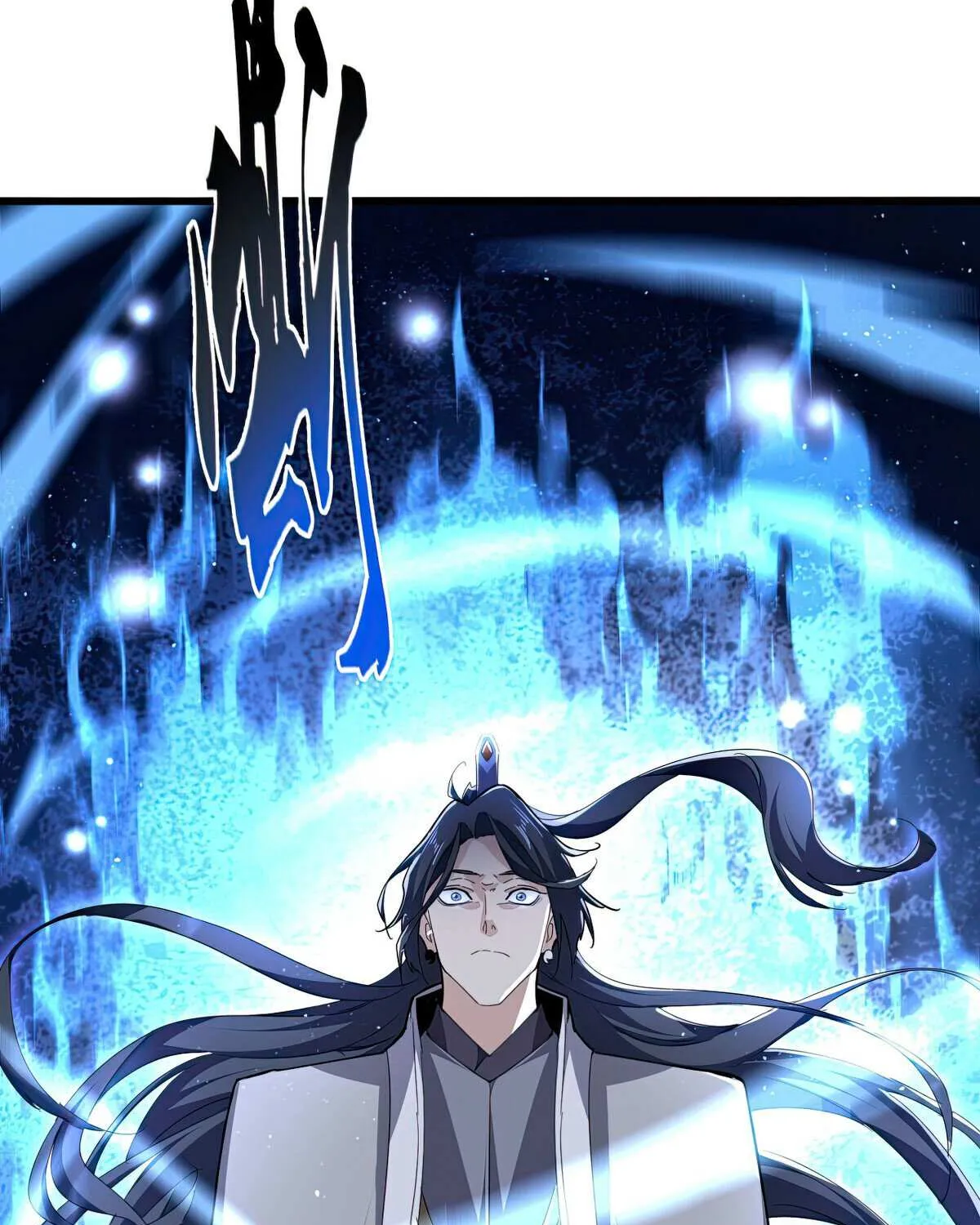 Magic Emperor Chapter 707 page 56 - 