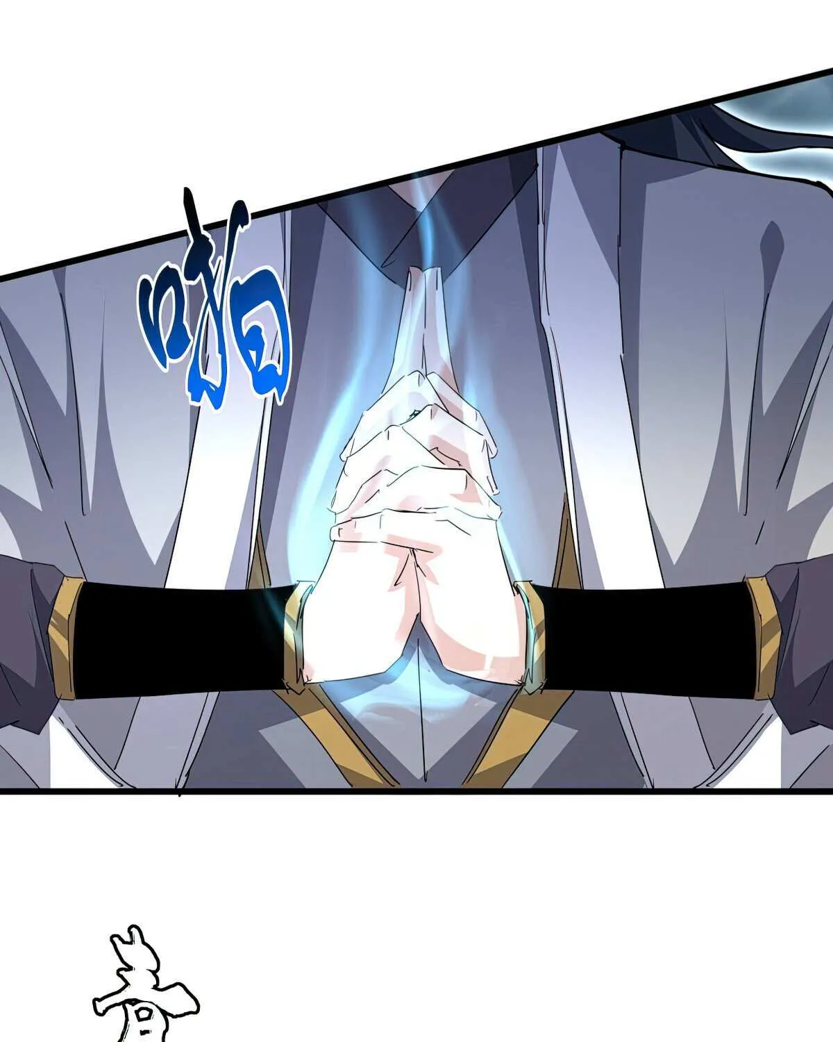 Magic Emperor Chapter 707 page 10 - 