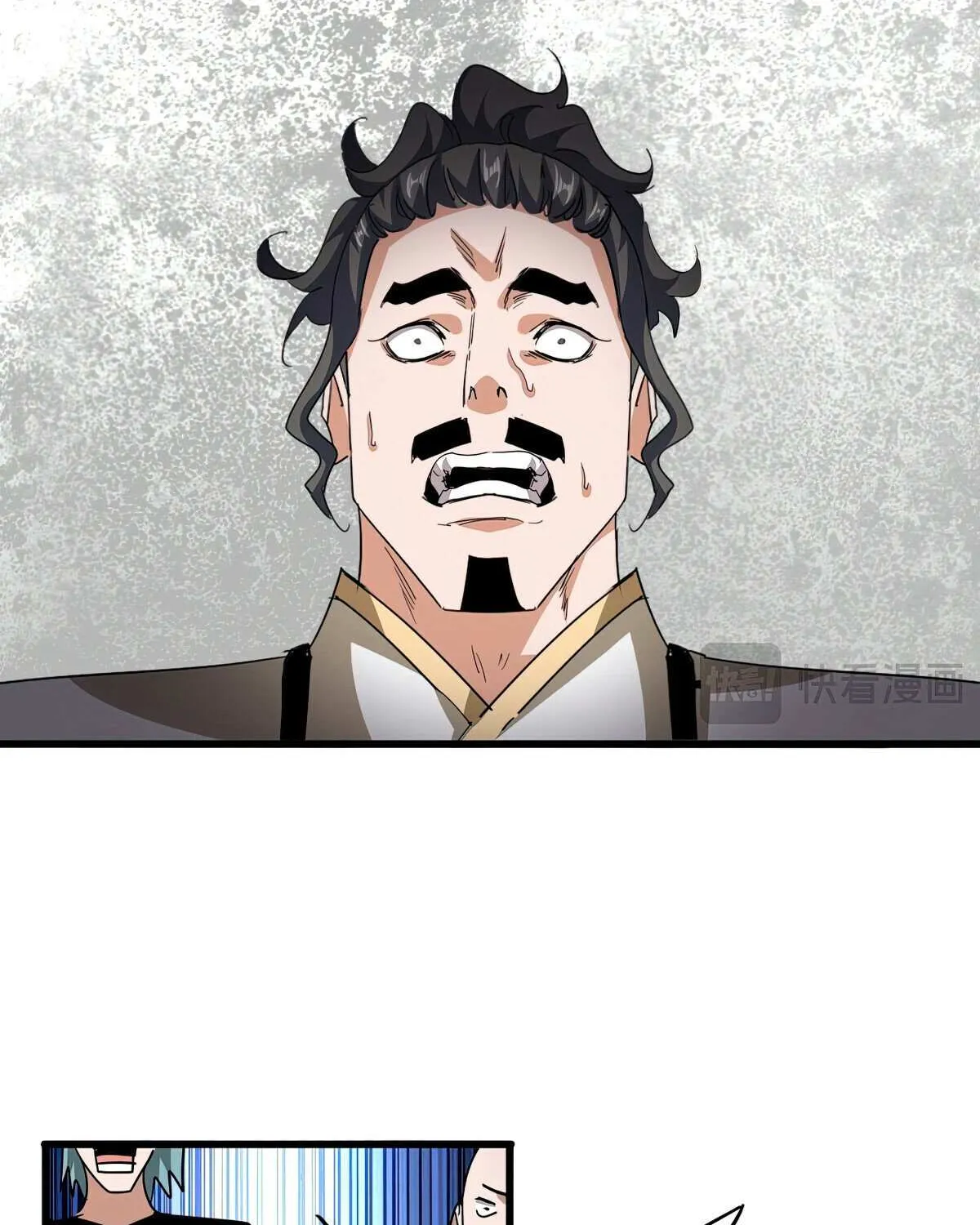 Magic Emperor Chapter 708 page 28 - 