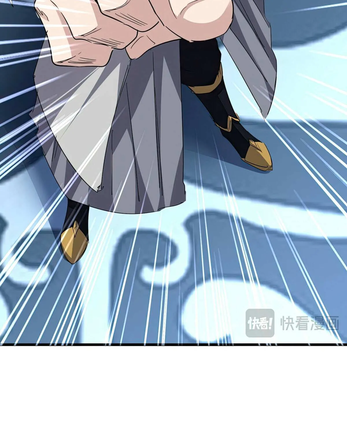 Magic Emperor Chapter 708 page 38 - 