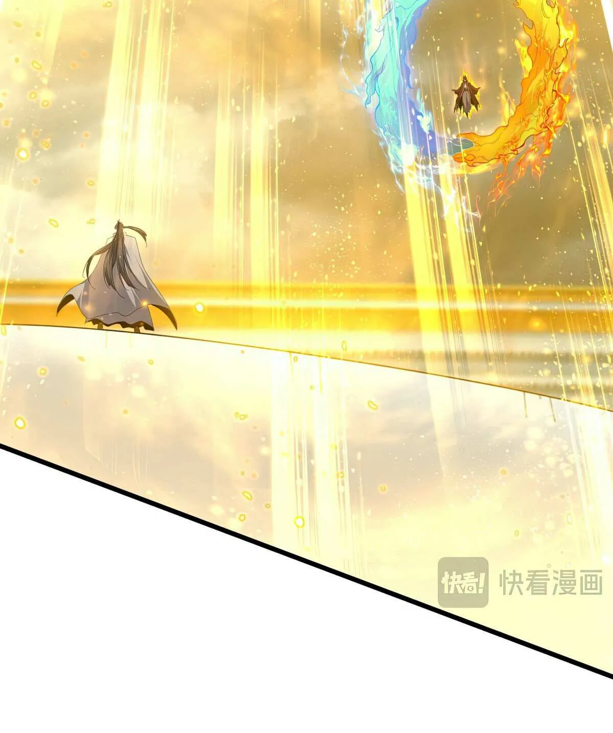 Magic Emperor Chapter 709 page 16 - 