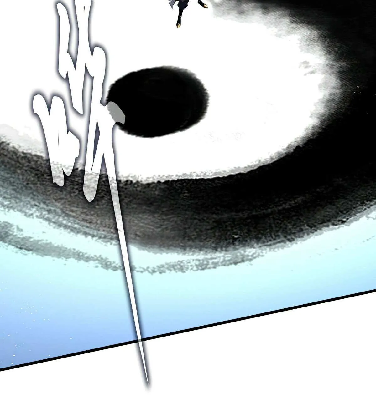 Magic Emperor Chapter 709 page 24 - 