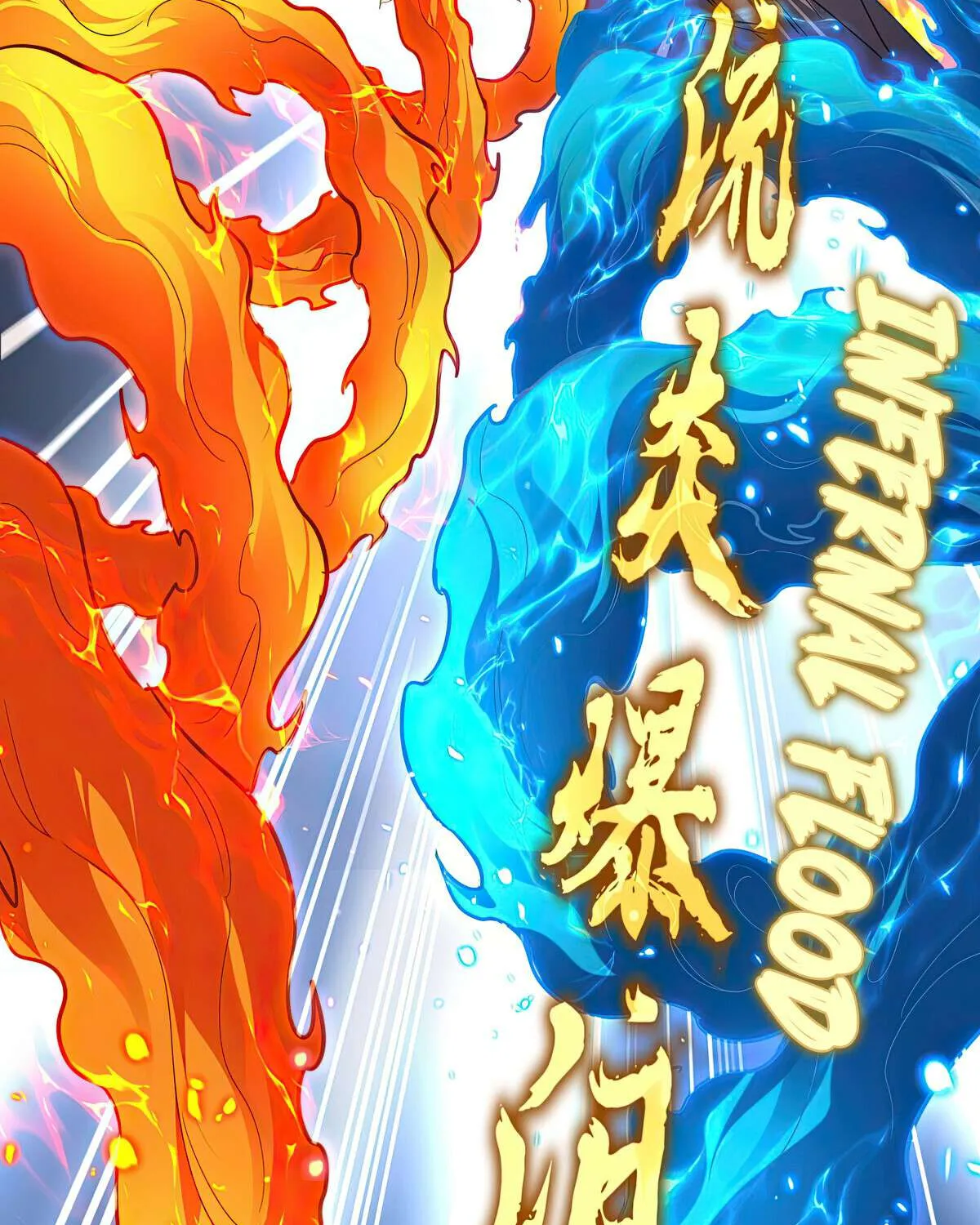 Magic Emperor Chapter 709 page 35 - 