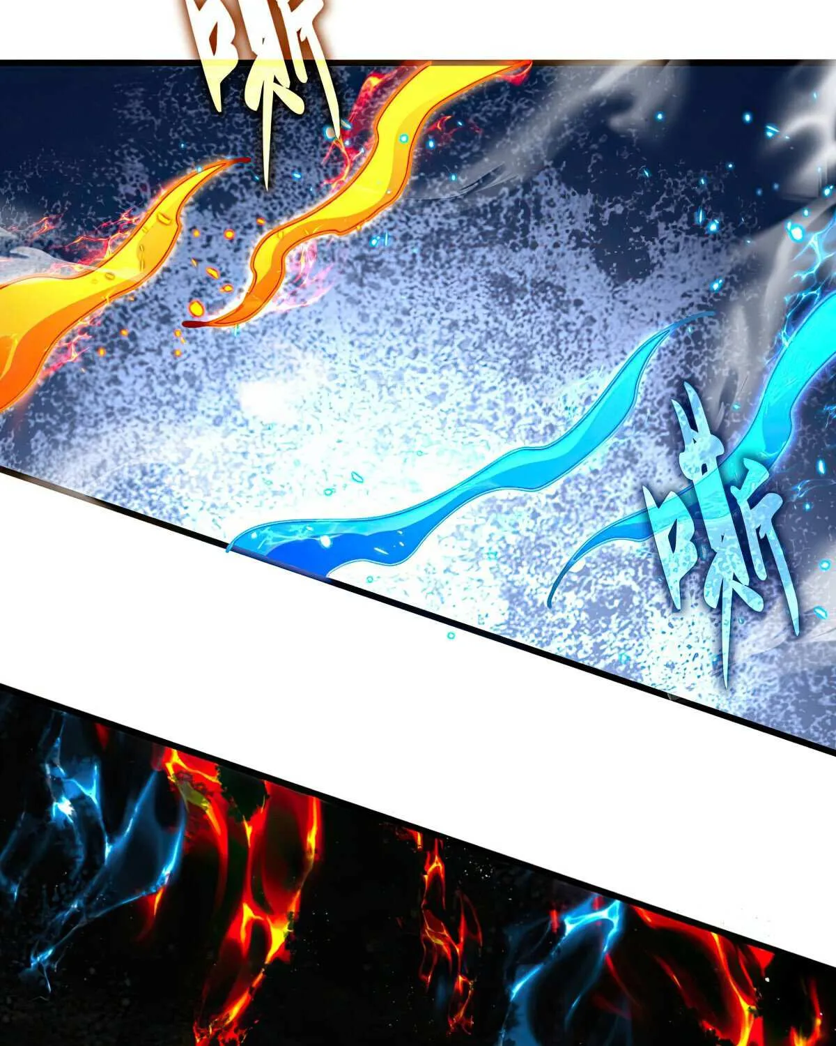 Magic Emperor Chapter 709 page 43 - 